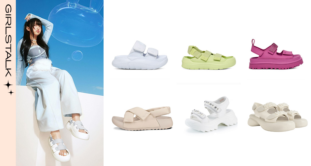 2024消暑色系厚底涼拖鞋盤點：Charles & Keith、ECCO好穿又百搭，UGG天空藍厚底雲朵為你的腿長比例大加分